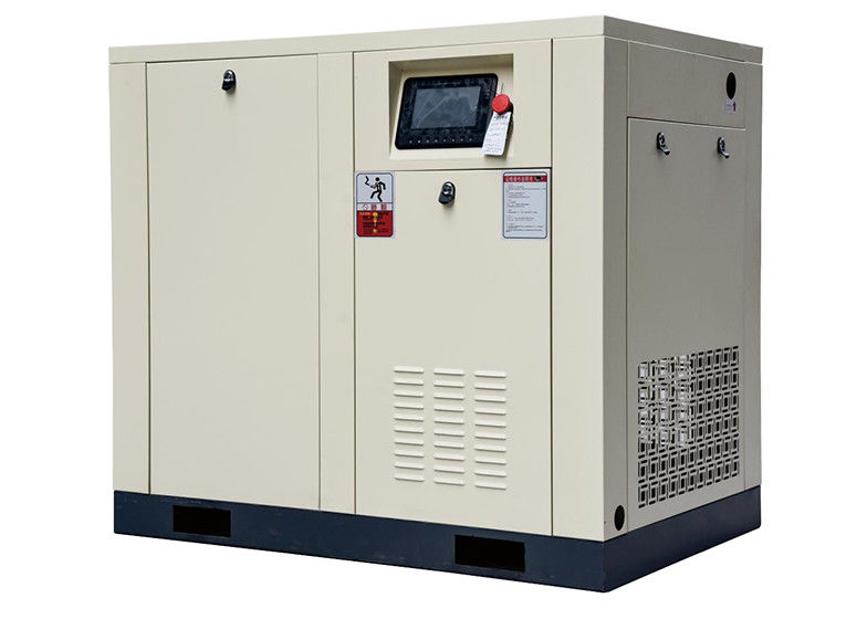 37kw 50 HP Screw Compressor , 0.8Mpa Rotary Type Compressor